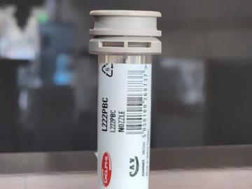 سوزن L222